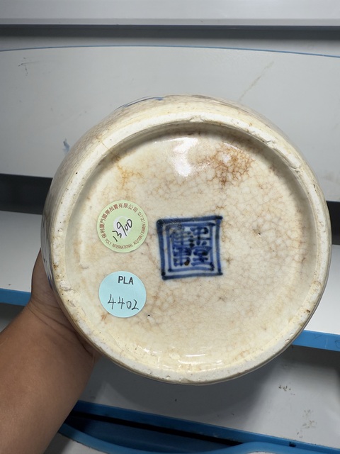 古玩陶瓷哥釉青花鳳紋罐拍賣,當前價格8000元