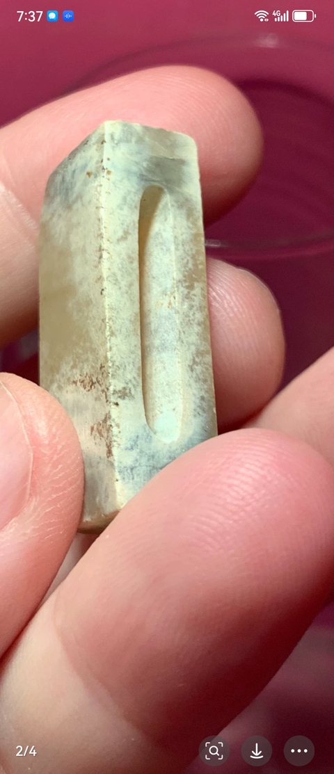 古玩玉器玉帶穿真品鑒賞圖