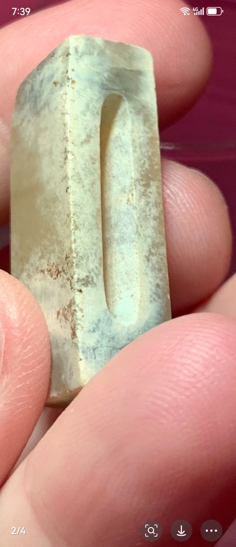 古玩玉器玉帶穿真品鑒賞圖