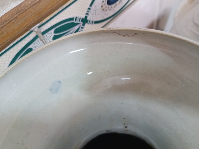 古玩陶瓷清晚期豆青釉青花鳳凰牡丹紋雙松葉耳盤口瓶拍賣,當前價格1580元