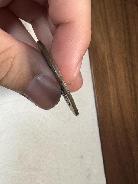 古玩錢幣永歷通寶背一分真品鑒賞圖