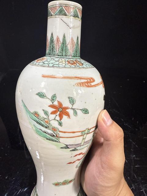 古玩陶瓷仕女紋五彩瓶真品鑒賞圖