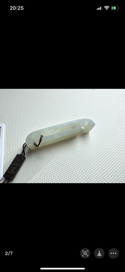 古玩玉器岫玉雕“劍璏”真品鑒賞圖