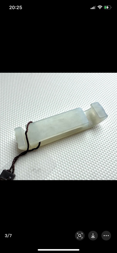 古玩玉器岫玉雕“劍璏”真品鑒賞圖