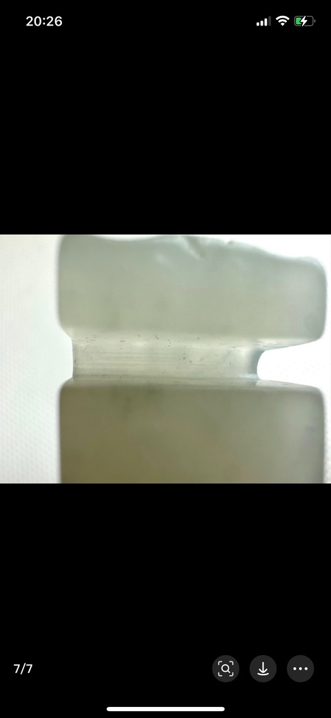 古玩玉器岫玉雕“劍璏”真品鑒賞圖