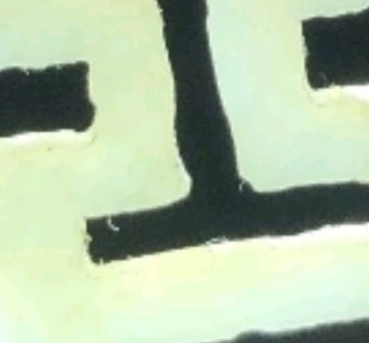 古玩玉器和田玉雙喜牌真品鑒賞圖