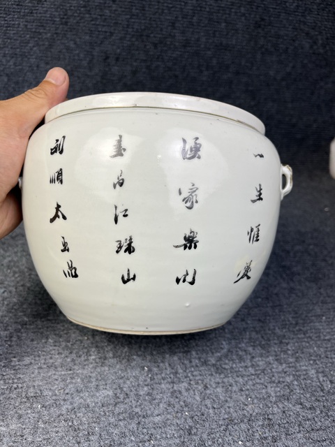 古玩陶瓷粉彩人物紋粥罐真品鑒賞圖
