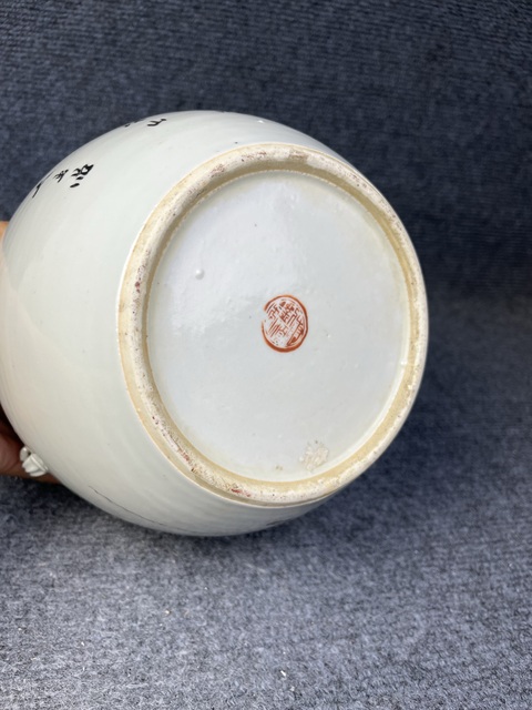 古玩陶瓷粉彩人物紋粥罐真品鑒賞圖