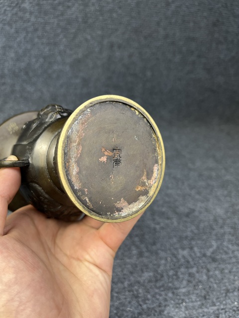 古玩雜項象耳銅花觚拍賣，當前價格158元