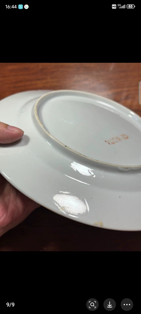 古玩陶瓷廣彩大公雞紋盤真品鑒賞圖