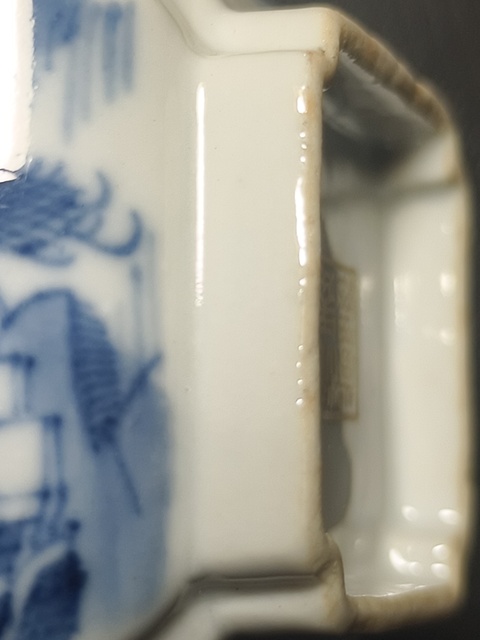 古玩陶瓷青花亭臺(tái)樓閣山水人物紋倭角杯真品鑒賞圖