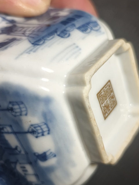 古玩陶瓷青花亭臺(tái)樓閣山水人物紋倭角杯真品鑒賞圖