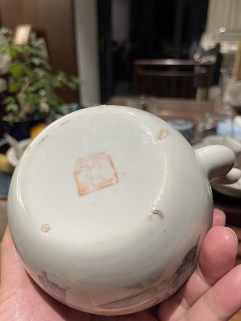古玩陶瓷人物紋粉彩提梁壺真品鑒賞圖