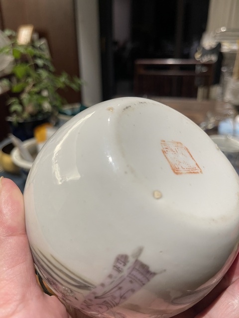 古玩陶瓷人物紋粉彩提梁壺真品鑒賞圖