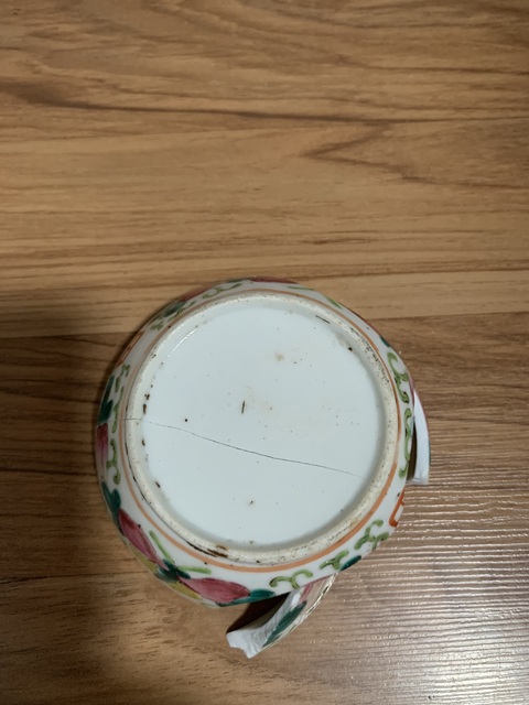 古玩陶瓷清同治粉彩五子奪魁圖蓋盒真品鑒賞圖