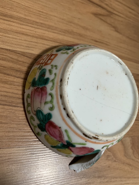 古玩陶瓷清同治粉彩五子奪魁圖蓋盒真品鑒賞圖