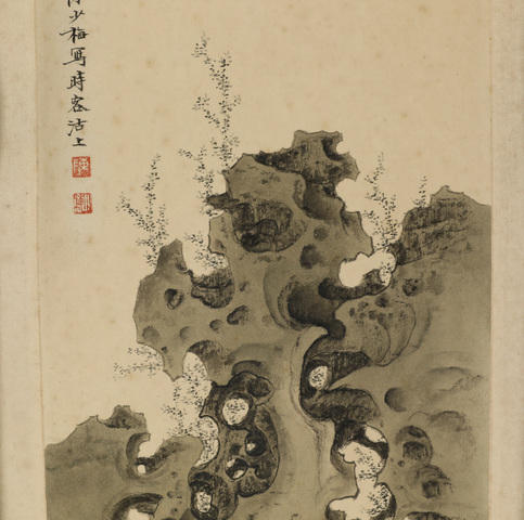 古玩字畫陳少梅款人物四屏真品鑒賞圖