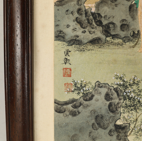 古玩字畫陳少梅款人物四屏真品鑒賞圖