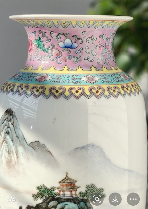 古玩陶瓷粉彩山水紋燈籠瓶真品鑒賞圖