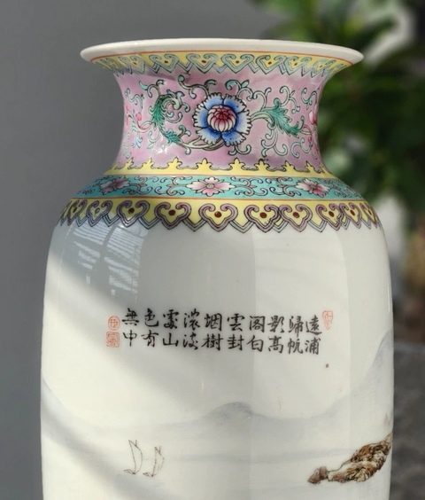 古玩陶瓷粉彩山水紋燈籠瓶真品鑒賞圖