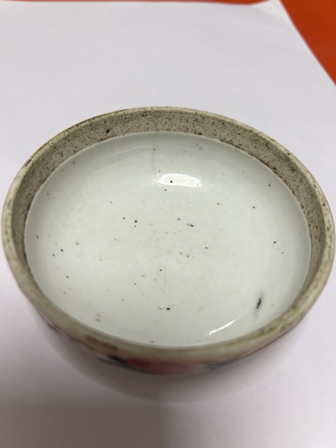 古玩陶瓷清同治粉彩五子奪魁圖蓋盒真品鑒賞圖