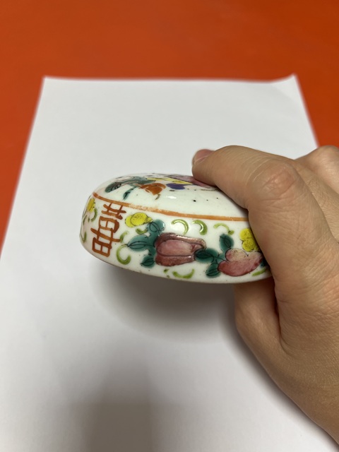 古玩陶瓷清同治粉彩五子奪魁圖蓋盒真品鑒賞圖