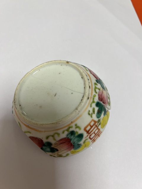 古玩陶瓷清同治粉彩五子奪魁圖蓋盒真品鑒賞圖