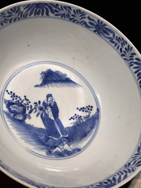 古玩陶瓷人物山水紋青花碗真品鑒賞圖