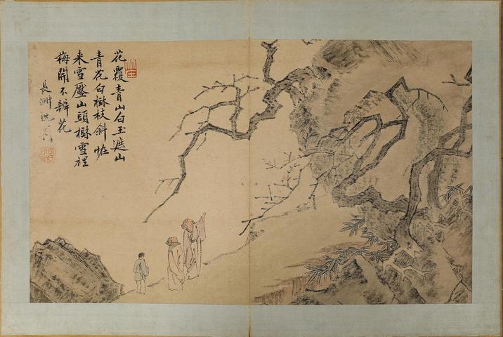 古玩字畫沈周款冊頁真品鑒賞圖