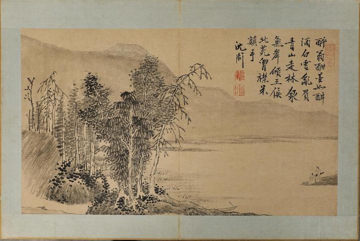 古玩字畫沈周款冊頁真品鑒賞圖