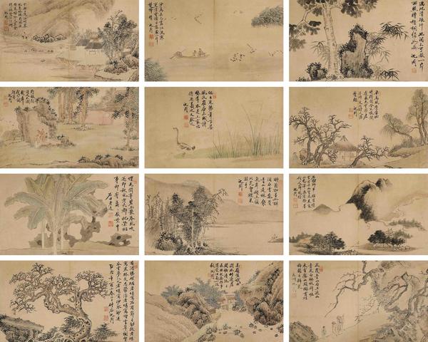 古玩字畫沈周款冊頁真品鑒賞圖