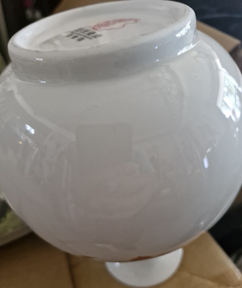 古玩陶瓷花鳥紋玉壺春瓶真品鑒賞圖