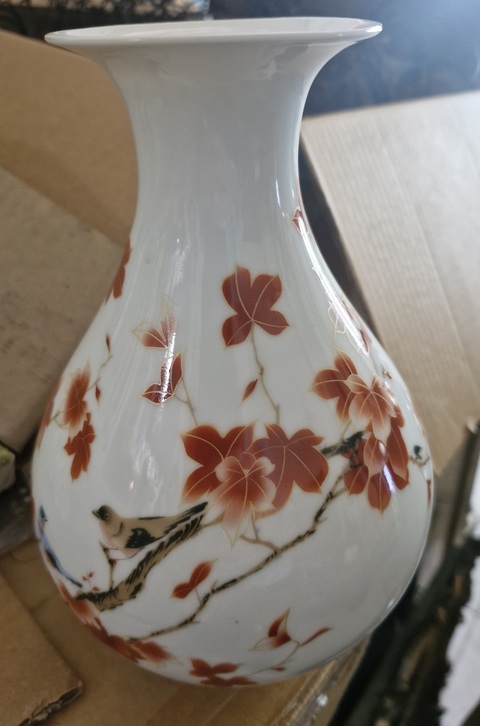 古玩陶瓷花鳥紋玉壺春瓶真品鑒賞圖