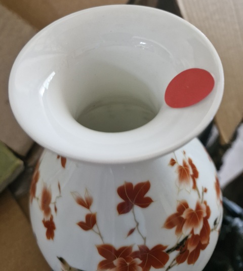 古玩陶瓷花鳥紋玉壺春瓶真品鑒賞圖