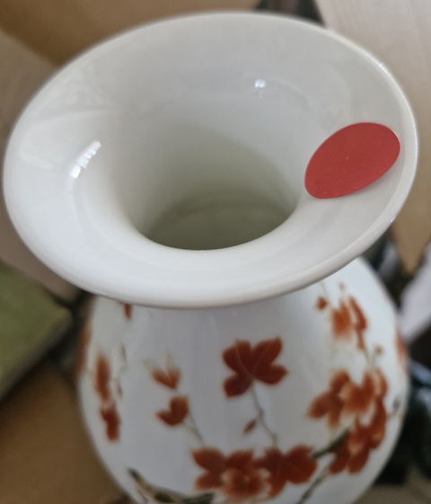 古玩陶瓷花鳥紋玉壺春瓶真品鑒賞圖