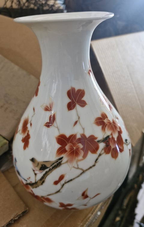 古玩陶瓷花鳥紋玉壺春瓶真品鑒賞圖