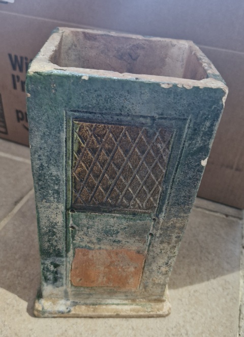 古玩陶瓷明代山西一帶窯口三彩真品鑒賞圖