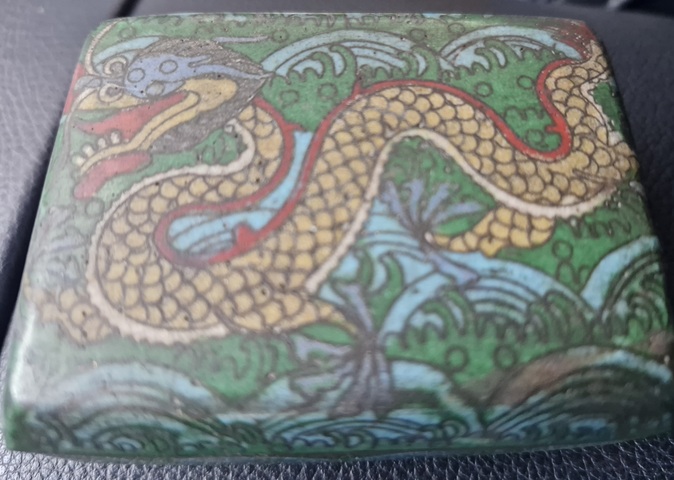 古玩雜項景泰藍蓋盒真品鑒賞圖