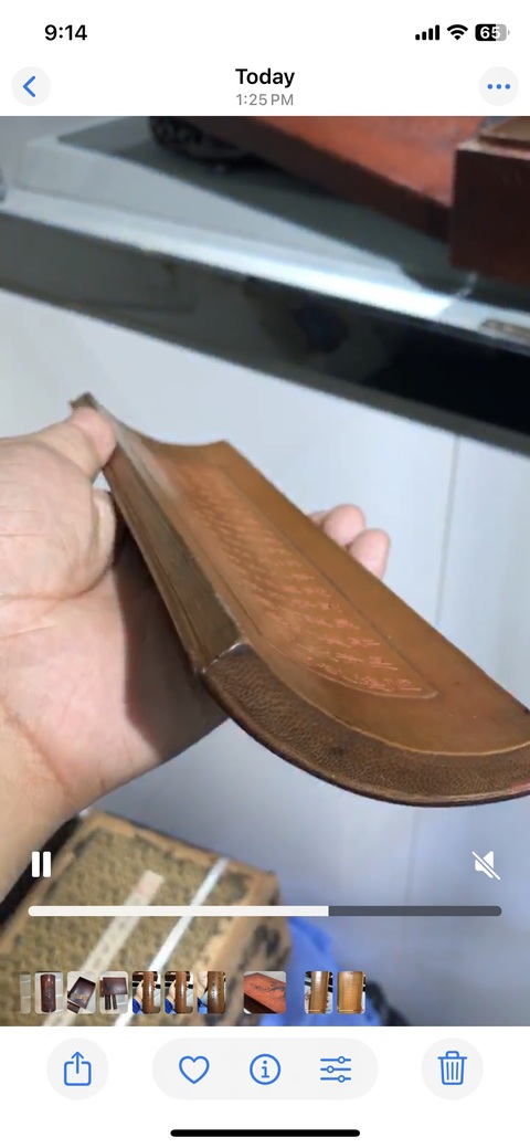 古玩雜項竹雕臂擱真品鑒賞圖