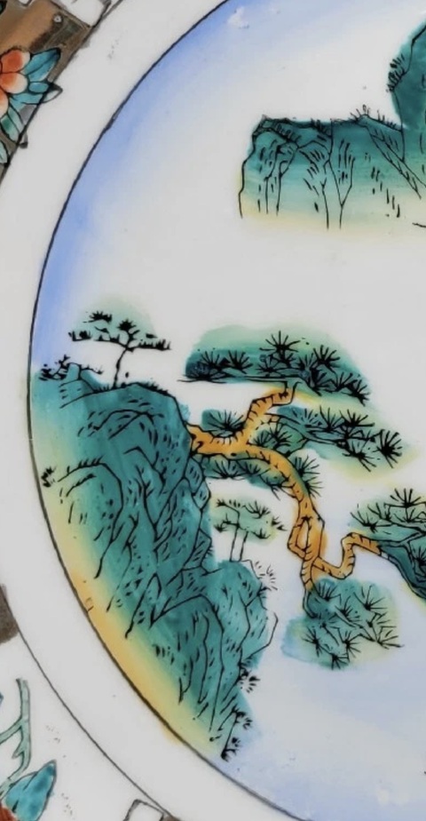 古玩陶瓷彩繪山水紋盤(pán)真品鑒賞圖