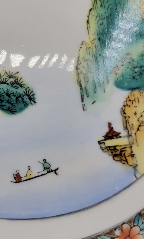 古玩陶瓷彩繪山水紋盤(pán)真品鑒賞圖