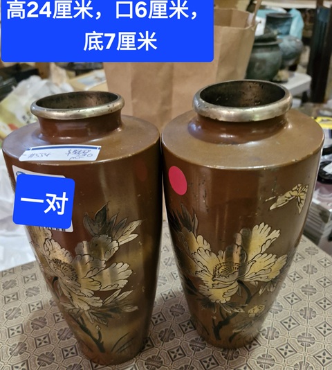 古玩銅器銅瓶真品鑒賞圖