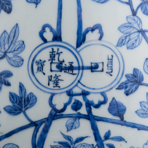 古玩陶瓷鹿頭尊真品鑒賞圖