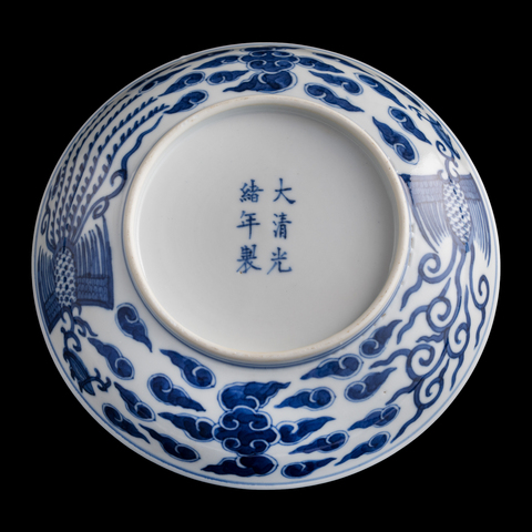 古玩陶瓷鸞鳳和鳴青花盤真品鑒賞圖