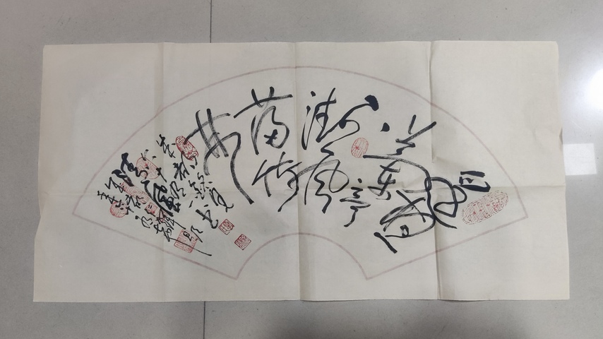 古玩字畫已故名家周仁輝題夏銘見書 書法扇面拍賣,當前價格188元