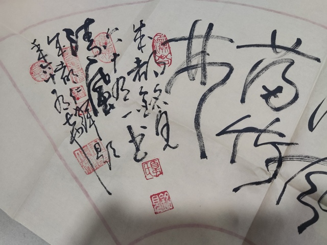 古玩字畫已故名家周仁輝題夏銘見書 書法扇面拍賣,當前價格188元