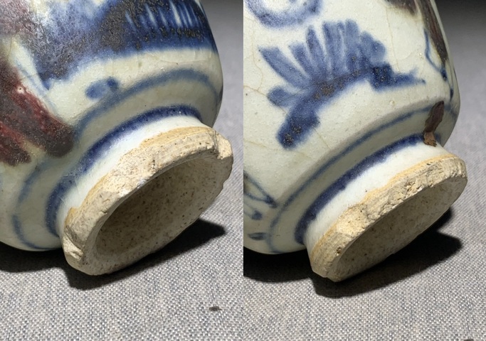 古玩陶瓷青花釉里紅嬰戲紋蒜臼子真品鑒賞圖