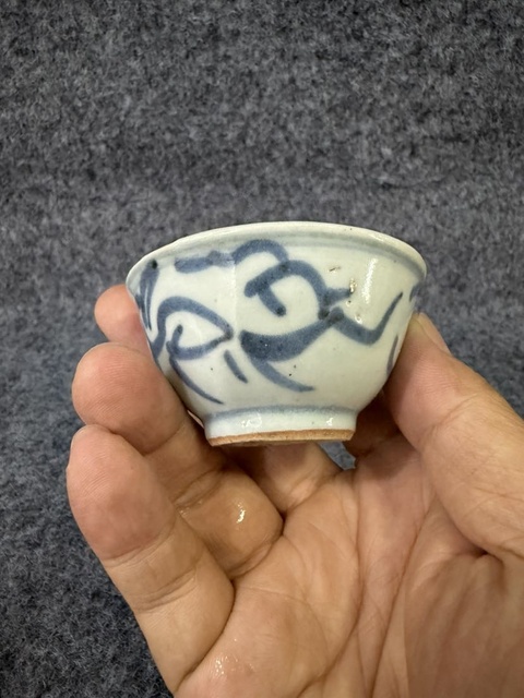 古玩陶瓷明晚期.青花花卉紋茶碗拍賣，當前價格0元