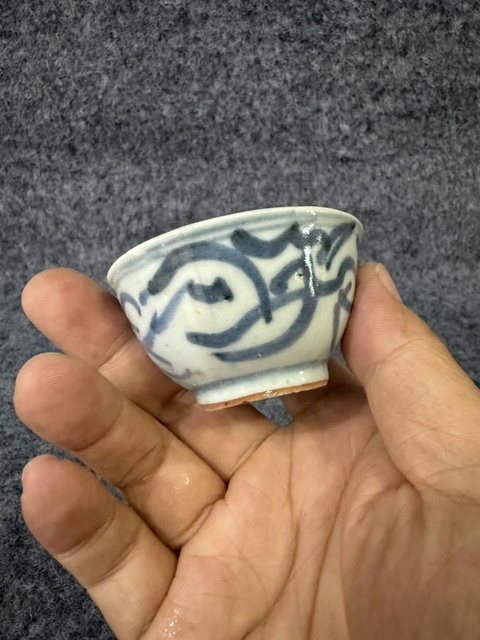 古玩陶瓷明晚期.青花花卉紋茶碗拍賣，當前價格0元