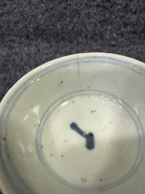 古玩陶瓷明晚期.青花花卉紋茶碗拍賣，當前價格0元